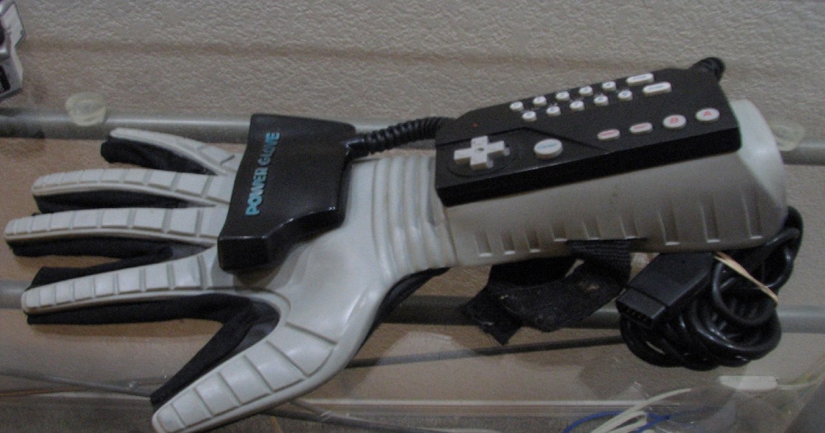 Worst video game controllers of all time